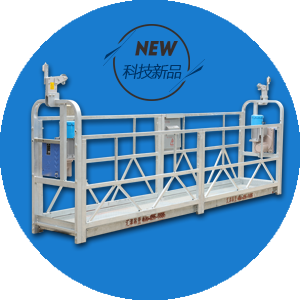 ȫ��܇�ͣ����ܸ�ȫ����������ȫ